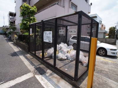 Other common areas. Garbage yard