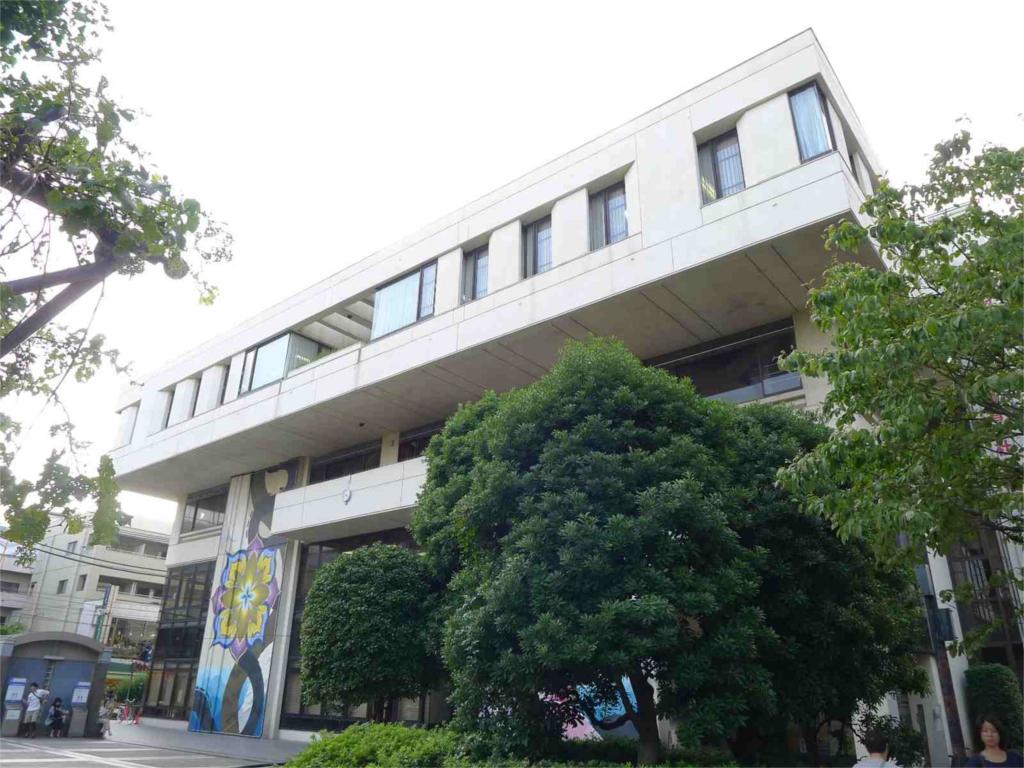 Government office. 170m until the Setagaya ward office branch office (government office)