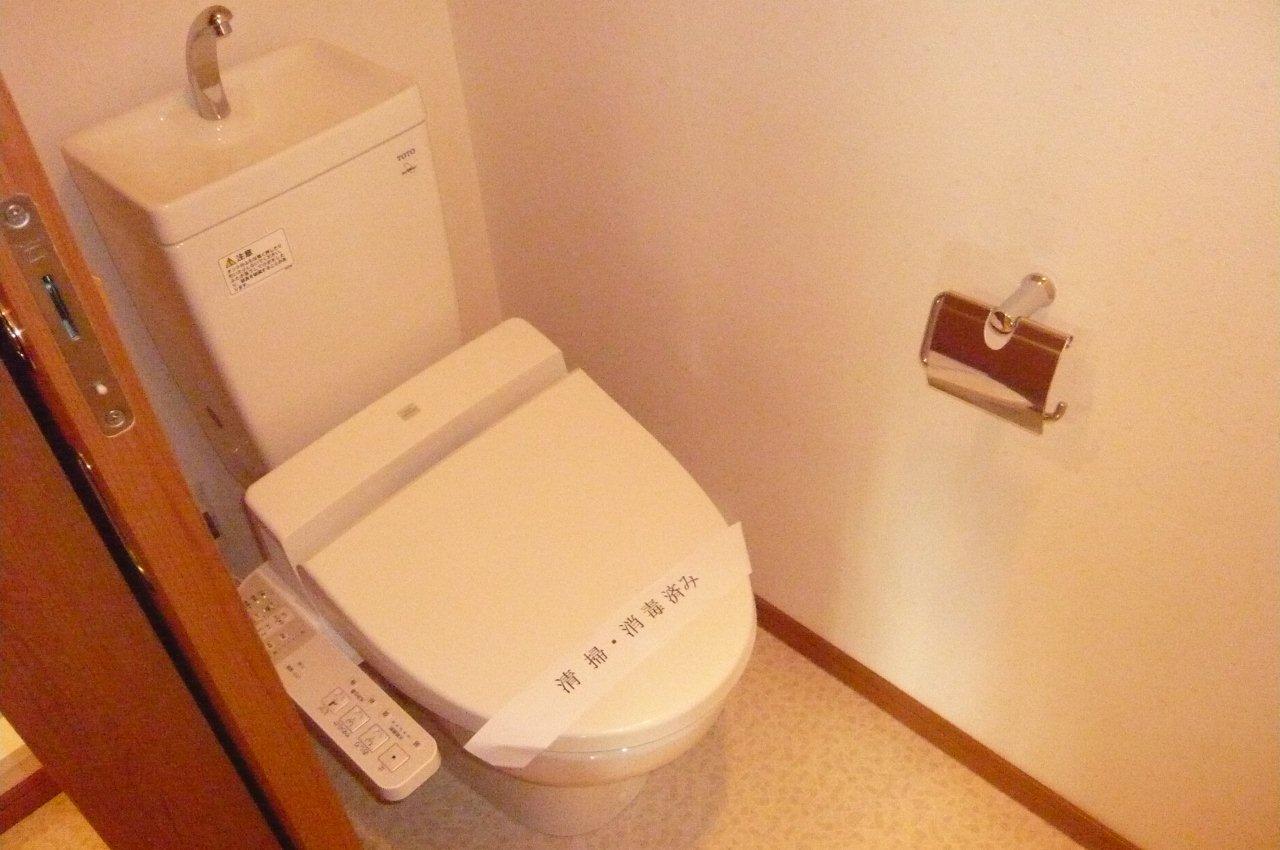 Toilet.  ■ Bidet with function ■ 