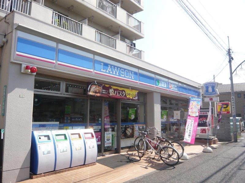 Convenience store. 201m until Lawson Meidaimae Station Minamiten (convenience store)