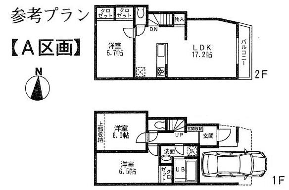 Other building plan example. Building plan example (A section) building price 15.8 million yen, Building area 91.84 sq m