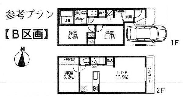 Other building plan example. Building plan example (B compartment) Building price 15.2 million yen, Building area 87.66 sq m
