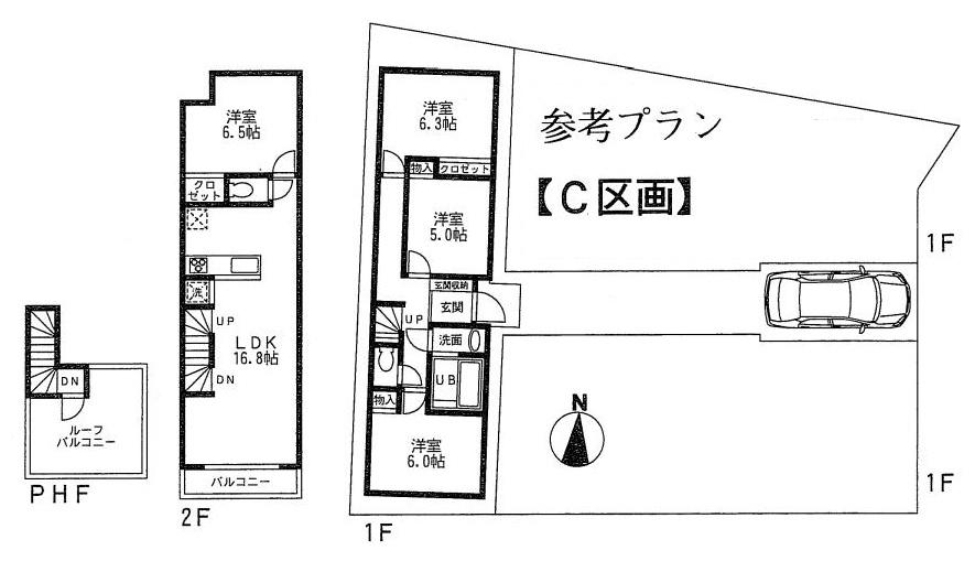 Other building plan example. Building plan example (C partition) Building price 16.4 million yen, Building area 95.59 sq m