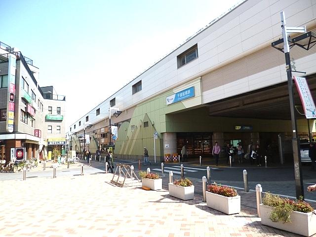 station. Odakyu line "Chitosefunabashi" 650m to the station