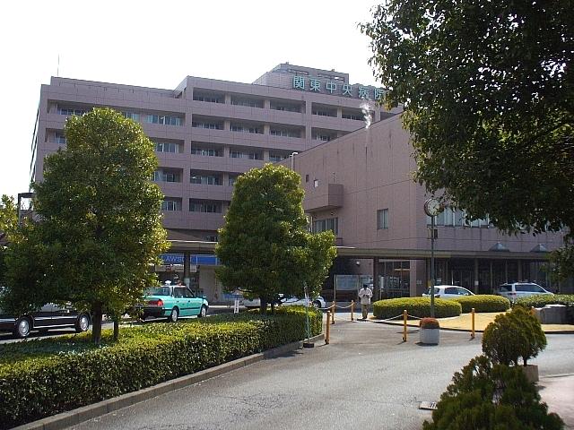 Hospital. 900m until the Kanto Central Hospital