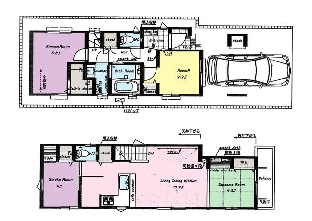 Floor plan. 65,800,000 yen, 2LDK + S (storeroom), Land area 74.9 sq m , Part there is a building area of ​​90.42 sq m local differences will be done at our present situation BASIS. 