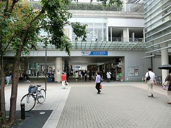 Other Environmental Photo. 720m until the Odakyu line Seijogakuenmae