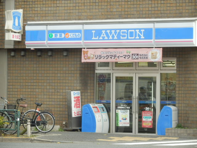 Convenience store. 411m until Lawson Meguro Takaban Sanchome store (convenience store)