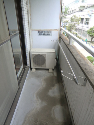 Balcony. Northeastward balcony, Washing machine to the balcony