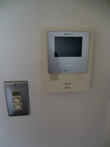 Other Equipment. H19. 10 May TV monitor intercom installation