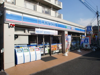 Convenience store. Until the (convenience store) 800m