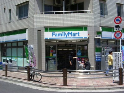 Convenience store. 340m to Family Mart (convenience store)