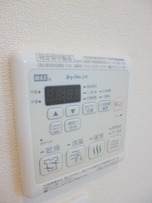 Other Equipment.  ☆ Bathroom drying function ☆ Image Photos ☆ 