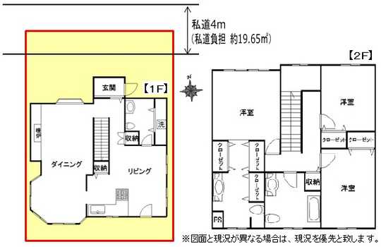 Floor plan. Floor plan