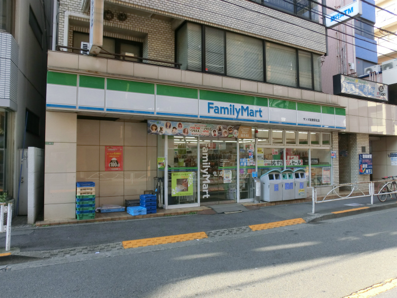 Convenience store. 62m to FamilyMart Kyodo Station Nishiten (convenience store)