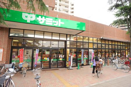 Supermarket. Summit store Until Chitosedai shop 633m walk 8 minutes