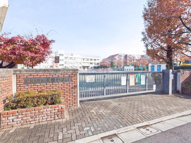 Primary school. 370m to Setagaya Ward Tamazutsumi Elementary School