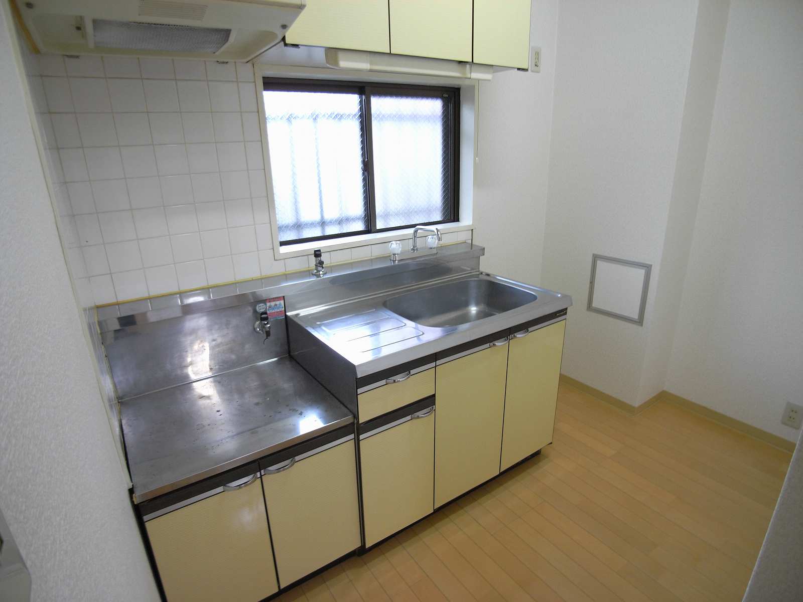 Kitchen. Cooking odor because the living there is also a window which is separate from not worried