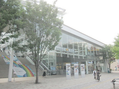 Shopping centre. Kyodo Corti until the (shopping center) 350m