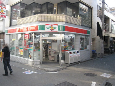 Convenience store. 463m until Thanksgiving (convenience store)