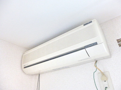 Other Equipment. Air conditioning