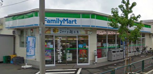 Convenience store. FamilyMart 148m to Setagaya Kitami store (convenience store)