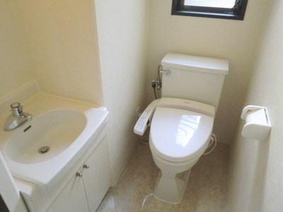 Toilet. It is with a bidet of glad equipment