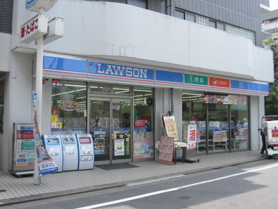 Convenience store. 264m until Lawson (convenience store)