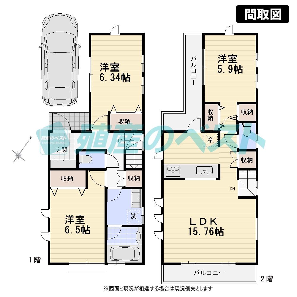 Floor plan. (B Building), Price 50,800,000 yen, 3LDK, Land area 82.04 sq m , Building area 81.86 sq m