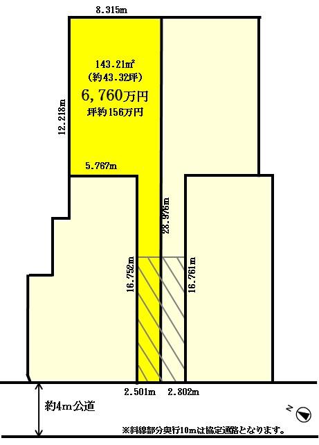 Compartment figure. Land price 67,600,000 yen, Land area 143.21 sq m