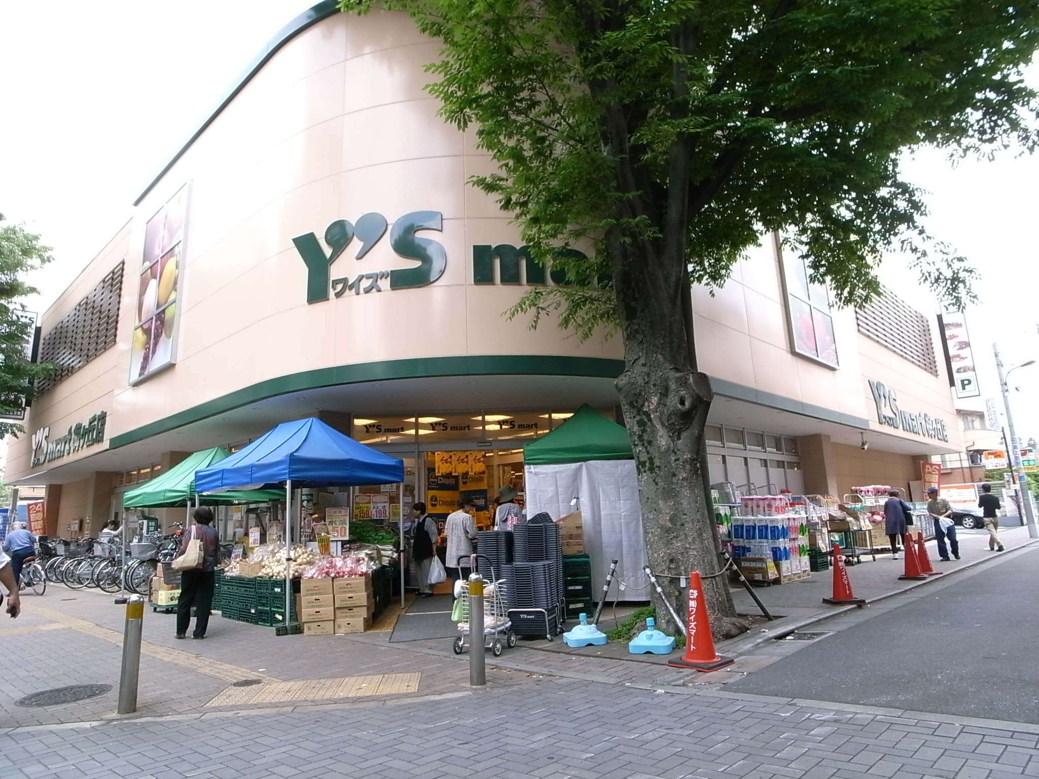 Supermarket. Waizumato Umekeoka store up to (super) 347m