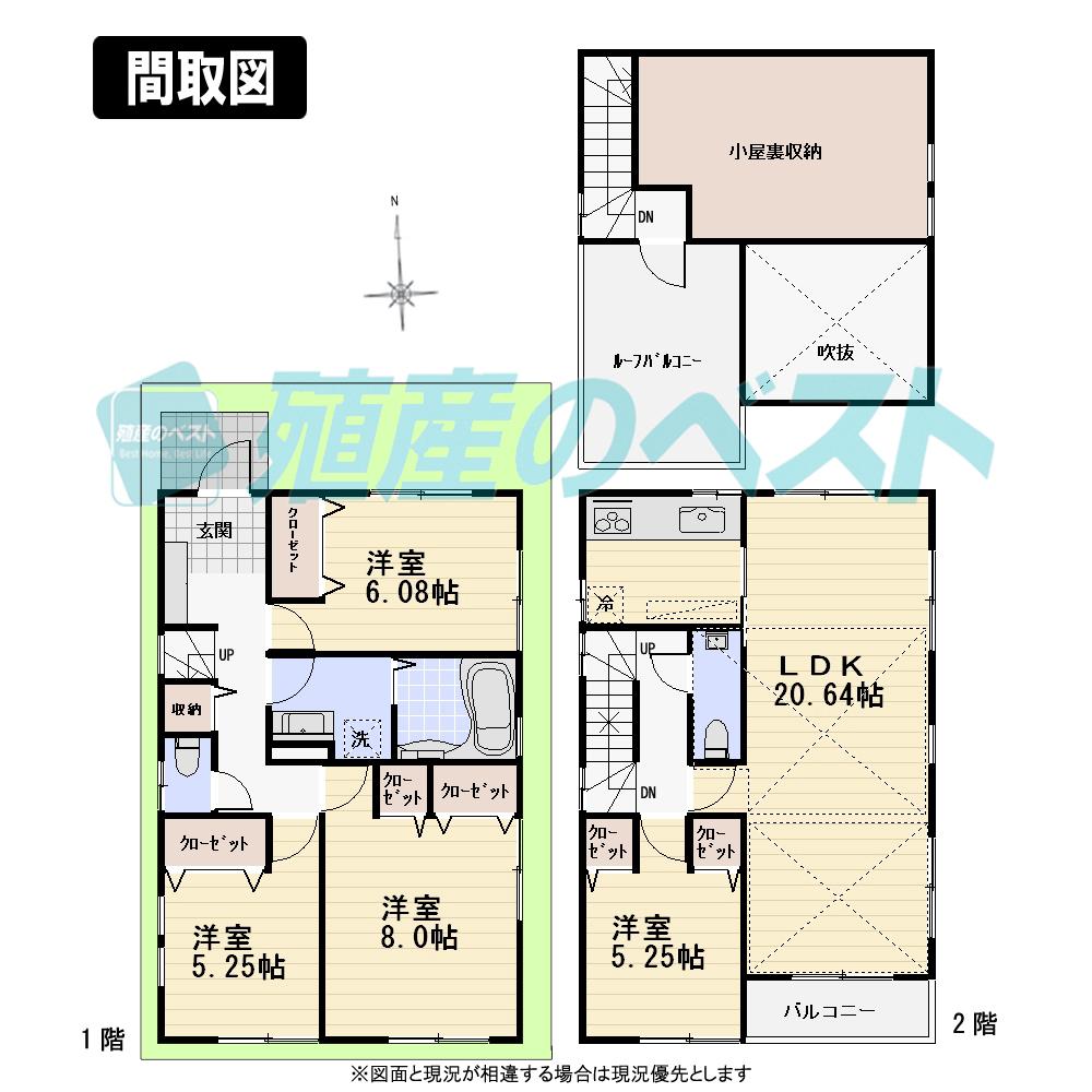 Compartment view + building plan example. Building plan example (D compartment) 4LDK, Land price 62,800,000 yen, Land area 110.2 sq m , Building price 18.9 million yen, Building area 110.02 sq m