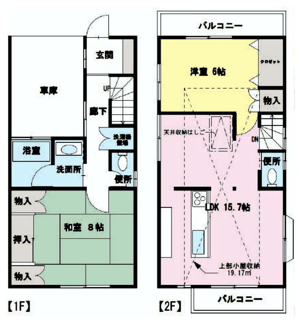 Floor plan. 51,800,000 yen, 2LDK, Land area 80.4 sq m , Building area 70.38 sq m Floor