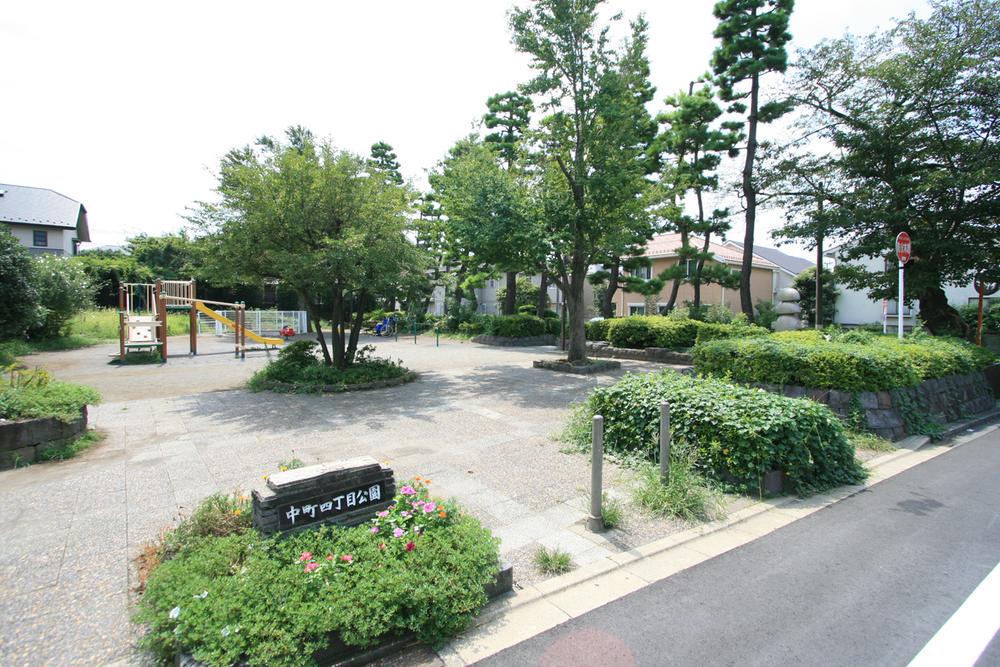 park. Nakamachi 10m until Yonchome park