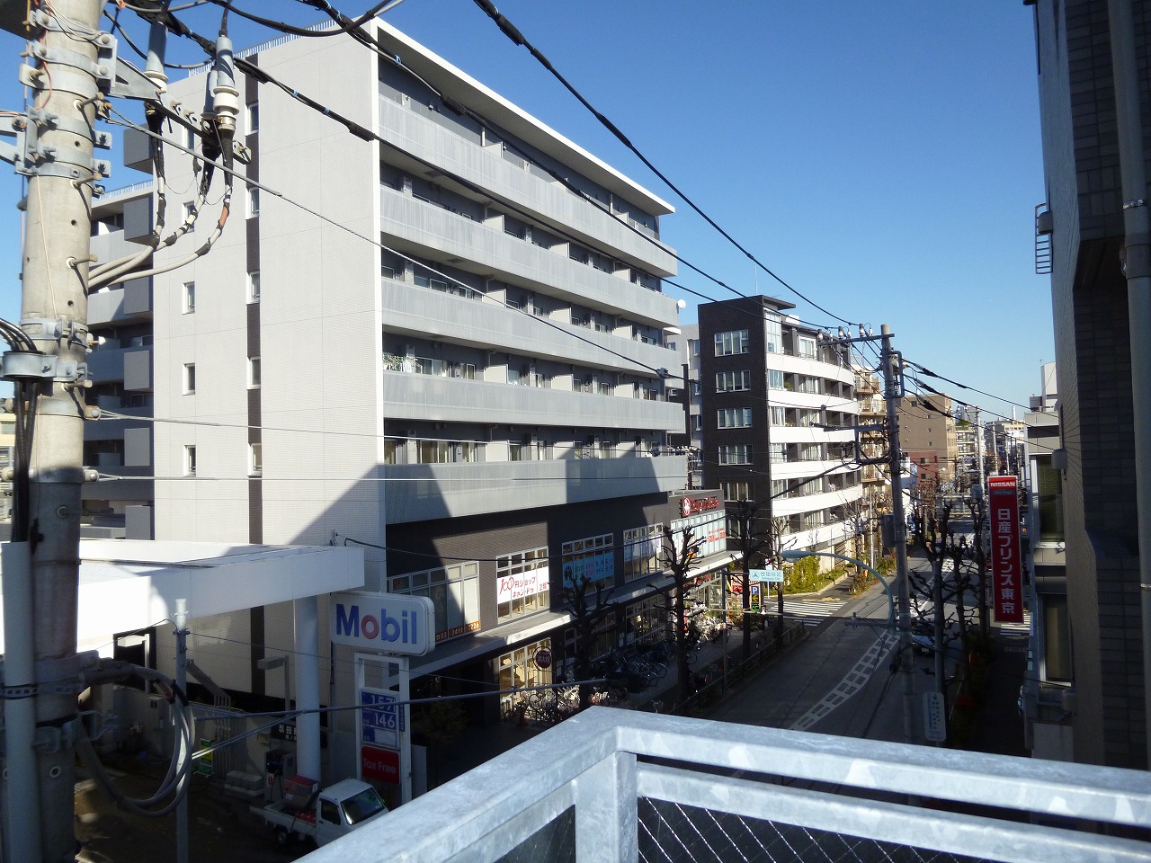 Balcony