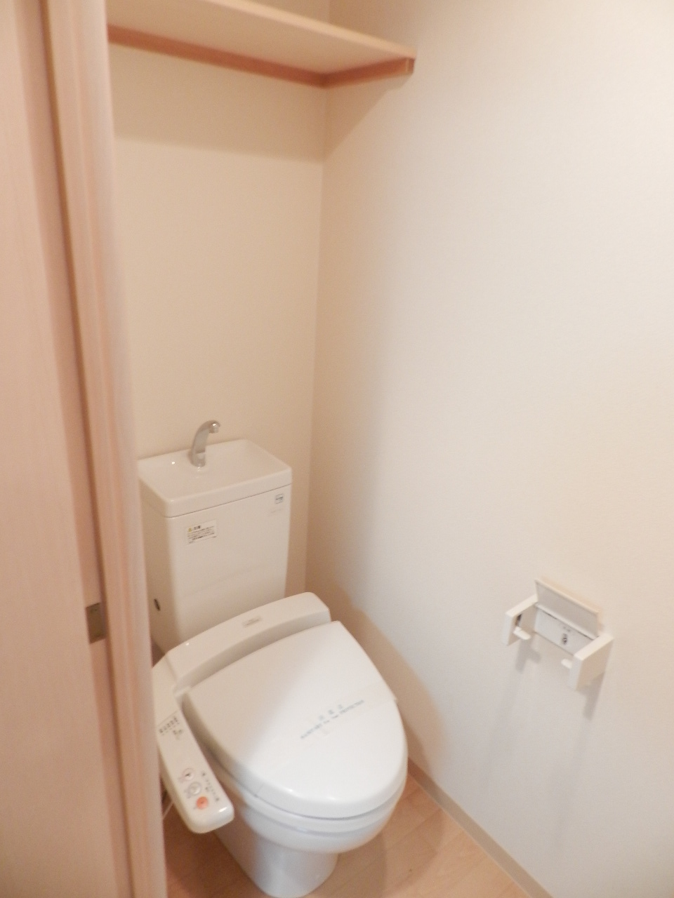 Toilet. With warm water washing toilet seat