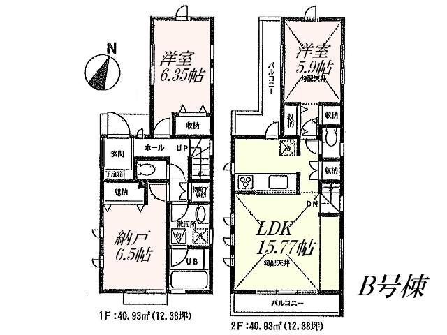 Floor plan. 49 million yen, 2LDK+S, Land area 82.04 sq m , Building area 81.86 sq m