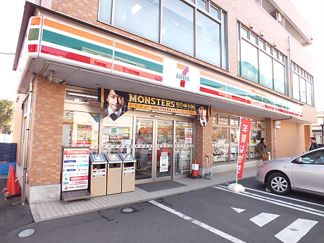 Convenience store. Seven-Eleven Setagaya Enokimise (convenience store) to 200m