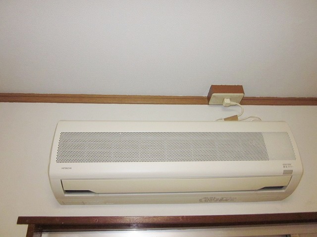 Other Equipment. Air conditioning