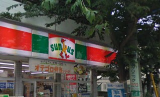 Convenience store. thanks Miyanosaka 479m to the store (convenience store)