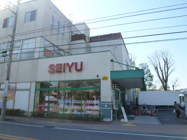 Supermarket. Seiyu 600m until the (super)