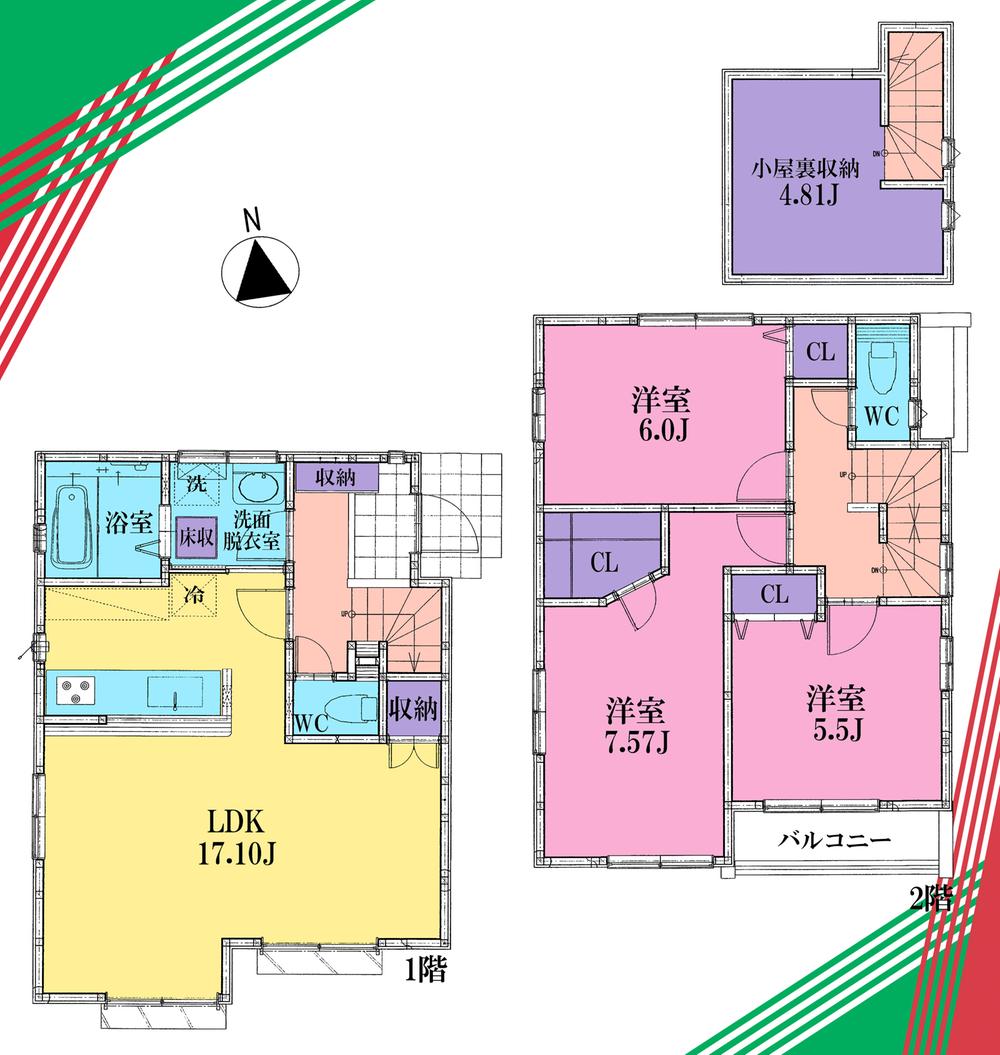 Floor plan. 51,800,000 yen, 3LDK, Land area 107.55 sq m , Building area 85.98 sq m