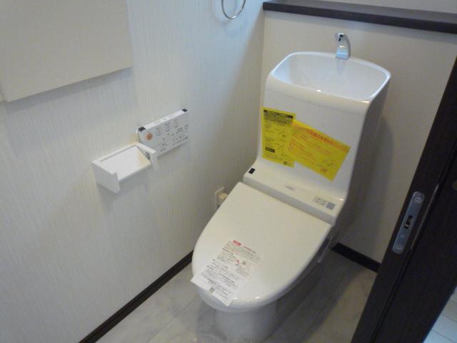 Toilet