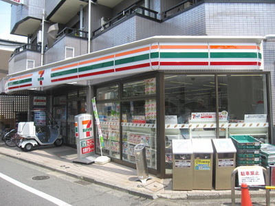 Convenience store. Seven-Eleven (convenience store) to 350m