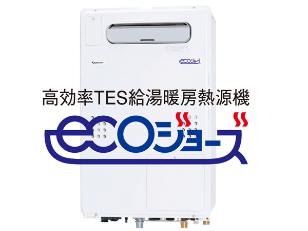 Other.  [Eco Jaws] Adopt economical eco Jaws to suppress the amount of gas by increasing the thermal efficiency. Hot water supply ・ Do the heating in total. (Same specifications)