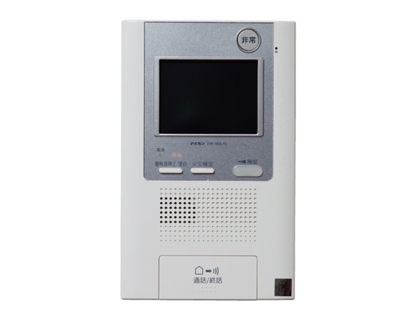 Security.  [Intercom with TV monitor] Order to prevent suspicious person of intrusion, The intercom that can check the entrance of visitors in the voice and image have been standard equipment.