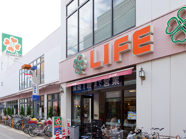 Surrounding environment. Life Karasuyama Chitose store (about 940m / A 12-minute walk)
