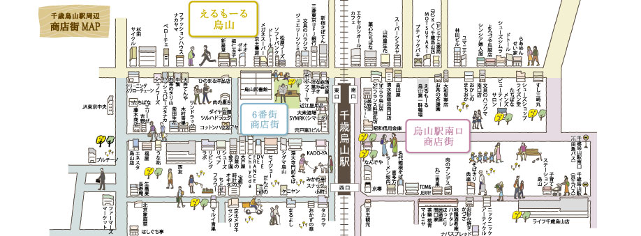 Shopping district illustrated map of the surrounding Chitose Karasuyama Station ※ Shopping street of the store in 2012 of November. It might change in the future. Also, Some stores ・ An excerpt of the facility has been expressed