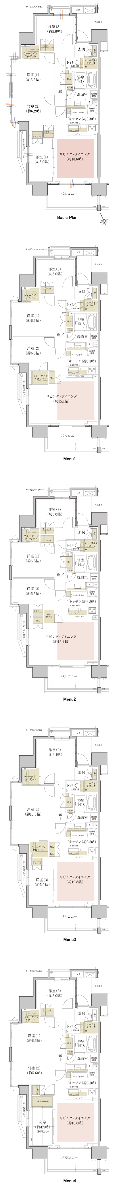 Floor: 4LDK + WIC + SIC, the occupied area: 83.76 sq m, Price: TBD
