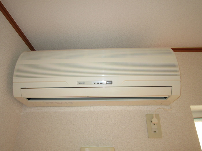 Other Equipment. Air conditioning